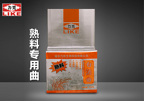 mk平台